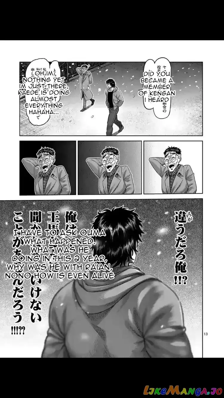 Kengan Omega Chapter 52 page 13