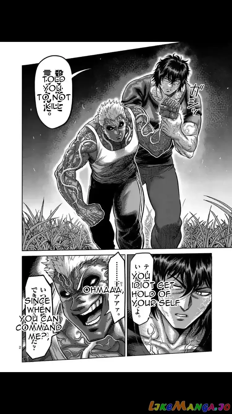 Kengan Omega Chapter 52 page 2