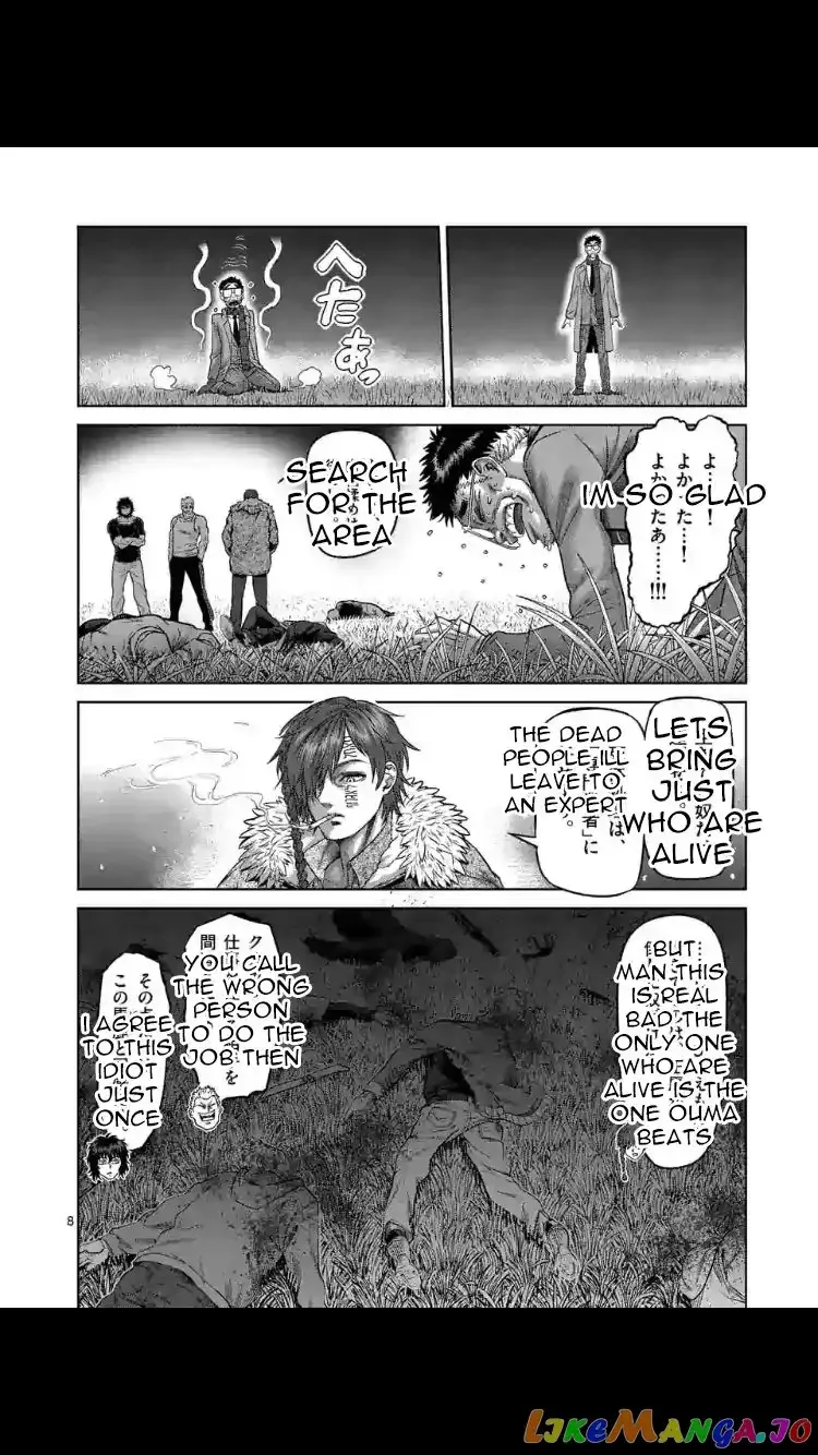 Kengan Omega Chapter 52 page 8