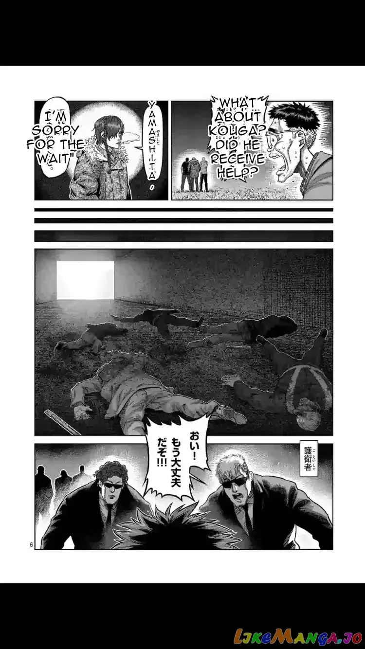 Kengan Omega Chapter 52 page 6