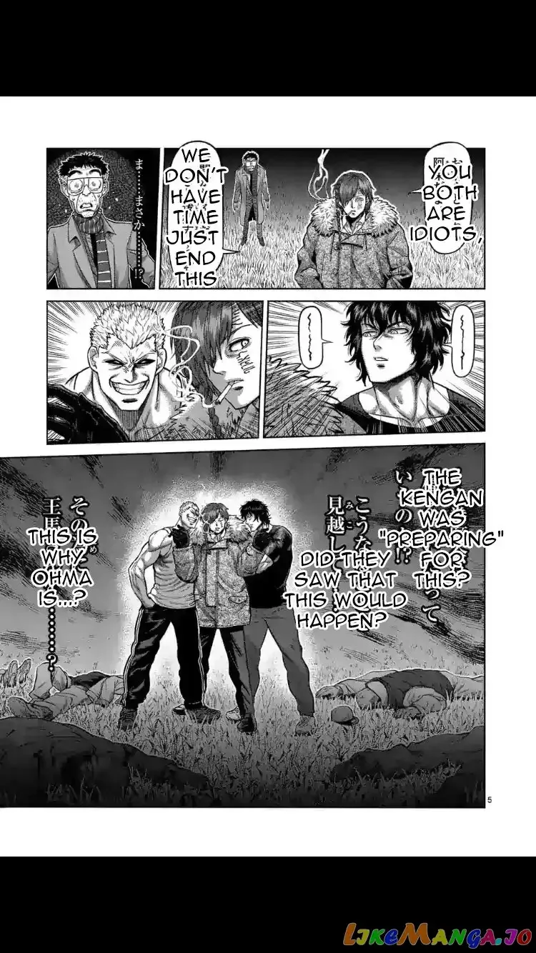 Kengan Omega Chapter 52 page 5