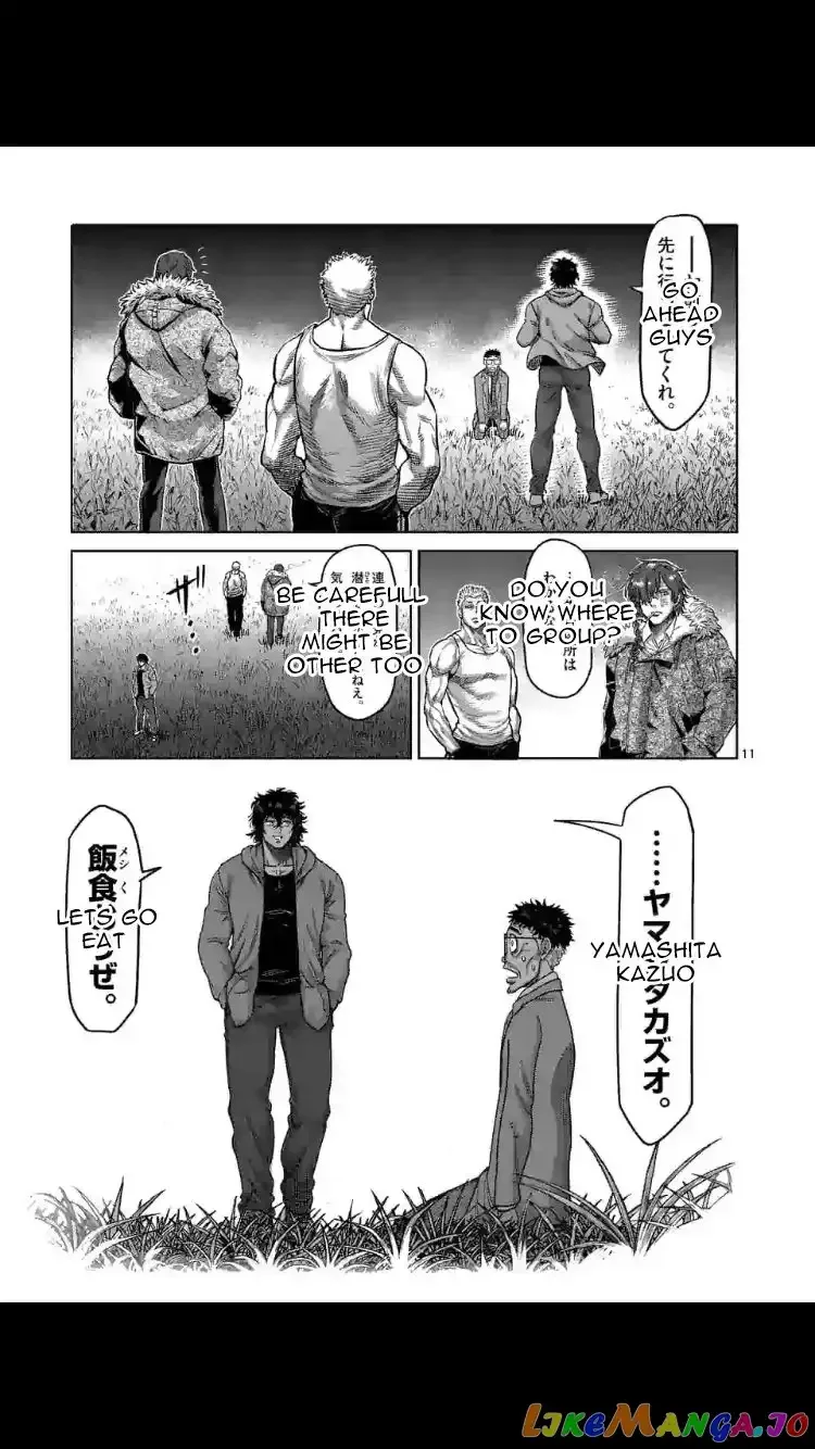 Kengan Omega Chapter 52 page 11