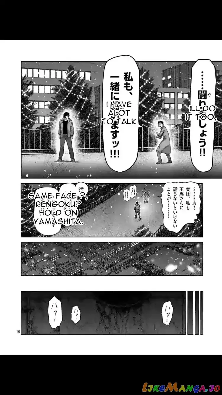 Kengan Omega Chapter 52 page 16