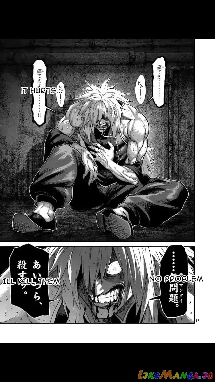 Kengan Omega Chapter 52 page 17