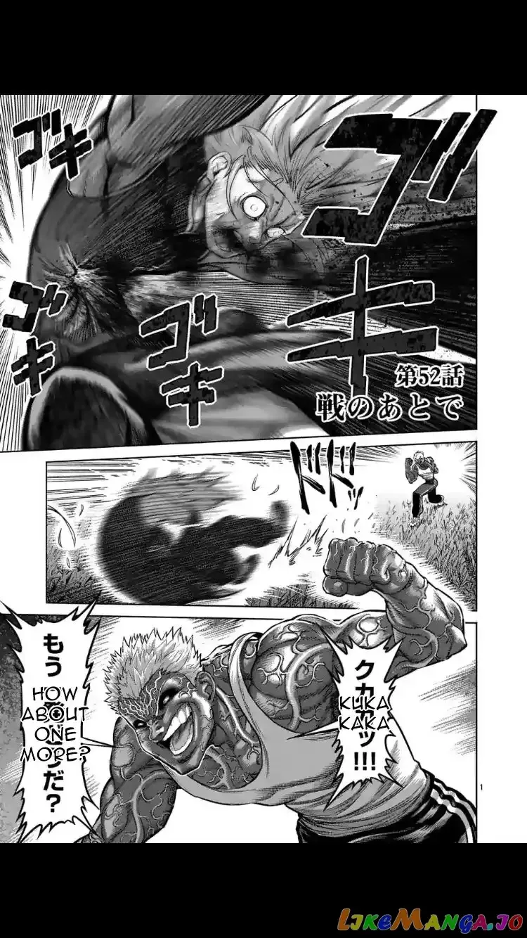 Kengan Omega Chapter 52 page 1