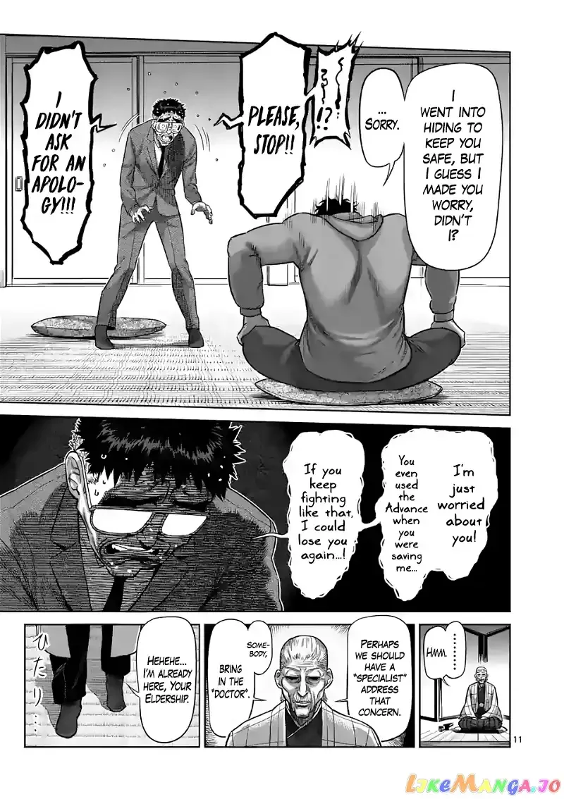 Kengan Omega Chapter 53 page 11