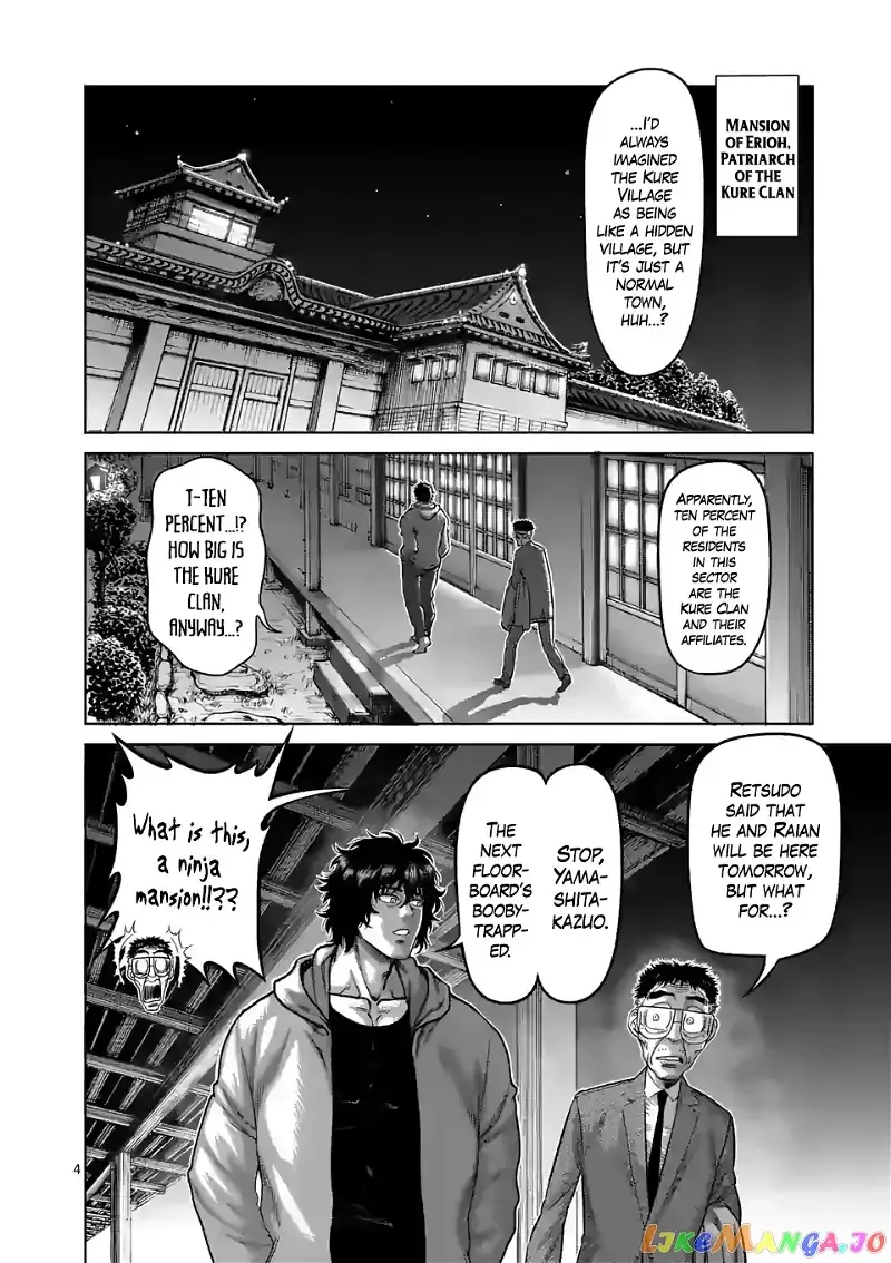 Kengan Omega Chapter 53 page 4