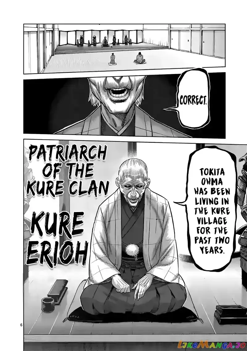 Kengan Omega Chapter 53 page 6