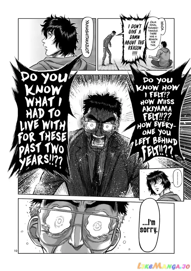Kengan Omega Chapter 53 page 10