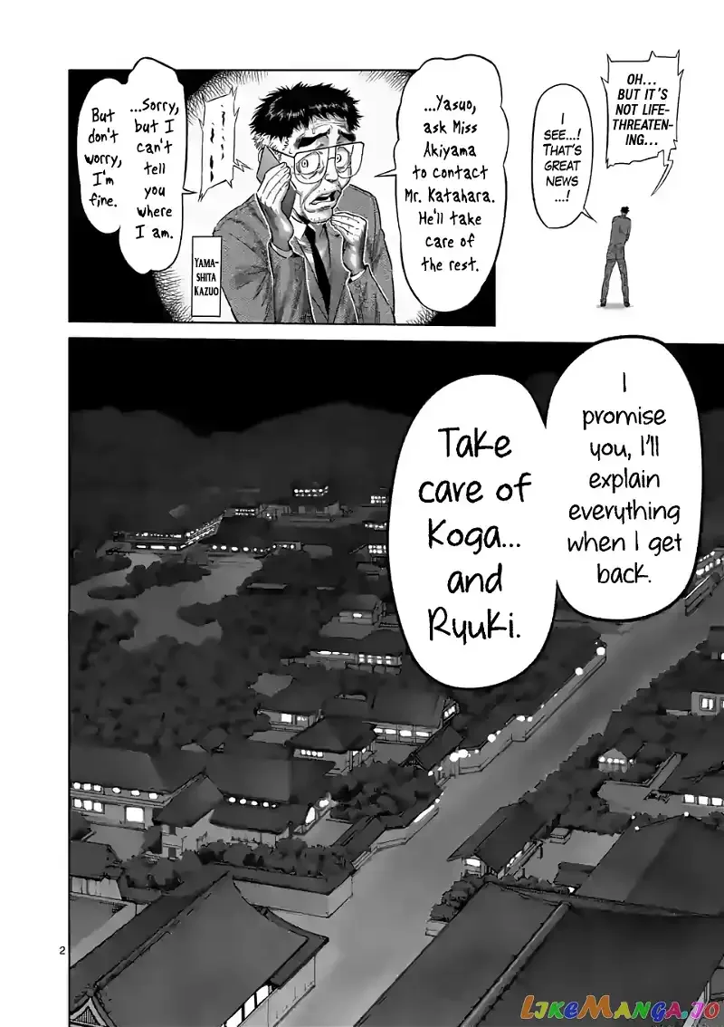 Kengan Omega Chapter 53 page 2
