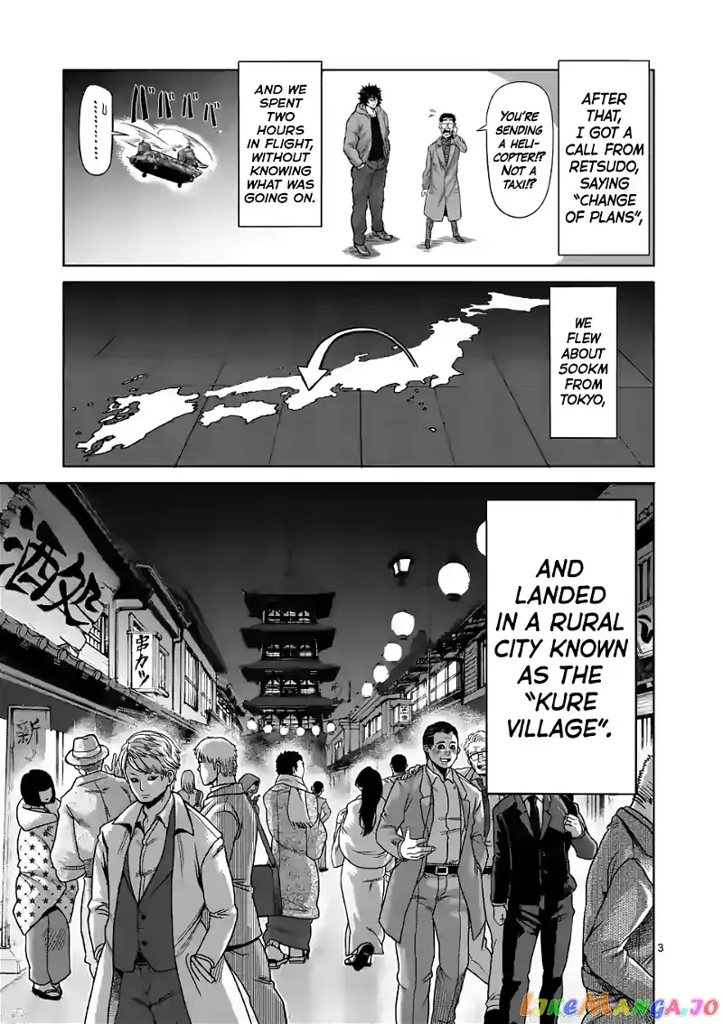 Kengan Omega Chapter 53 page 3