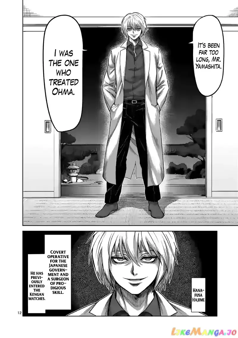 Kengan Omega Chapter 53 page 12