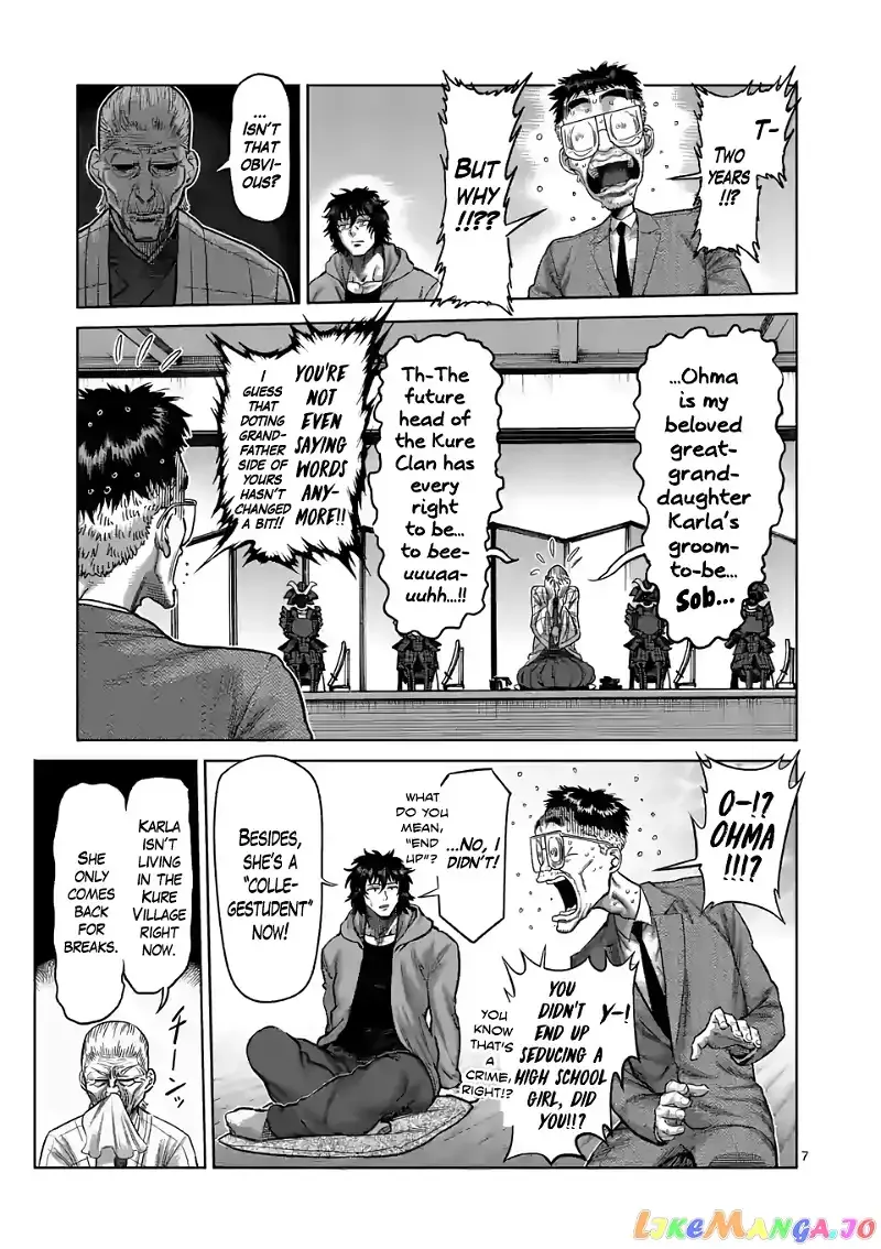 Kengan Omega Chapter 53 page 7