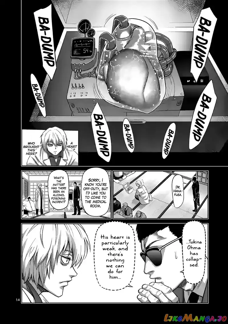 Kengan Omega Chapter 53 page 14