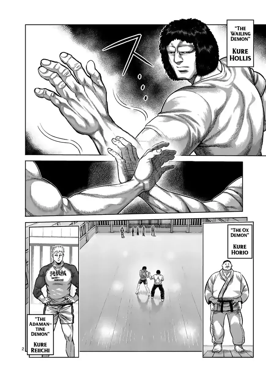 Kengan Omega Chapter 54 page 2