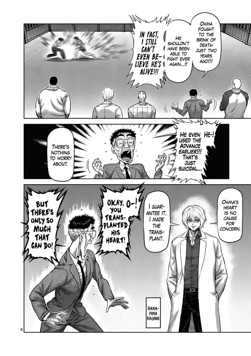 Kengan Omega Chapter 54 page 6