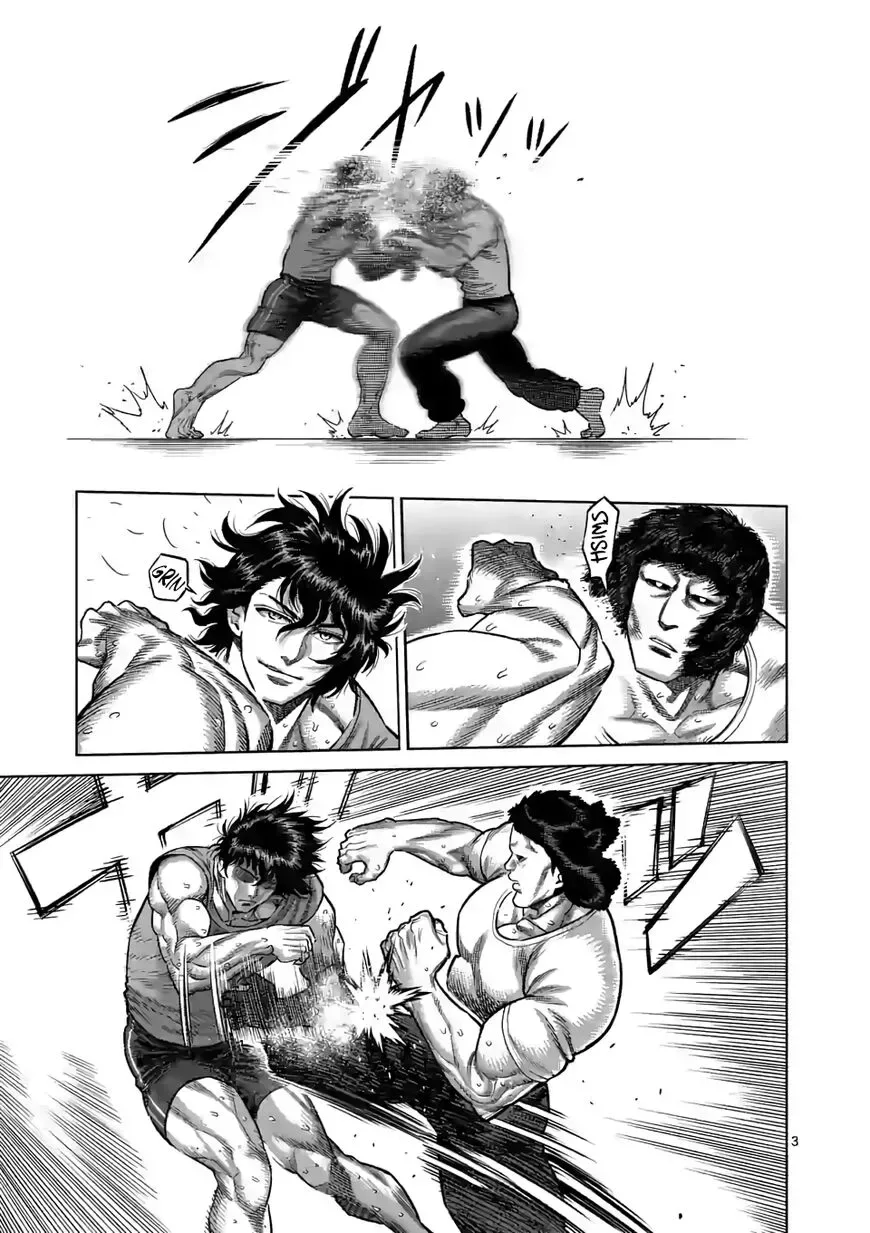 Kengan Omega Chapter 54 page 3