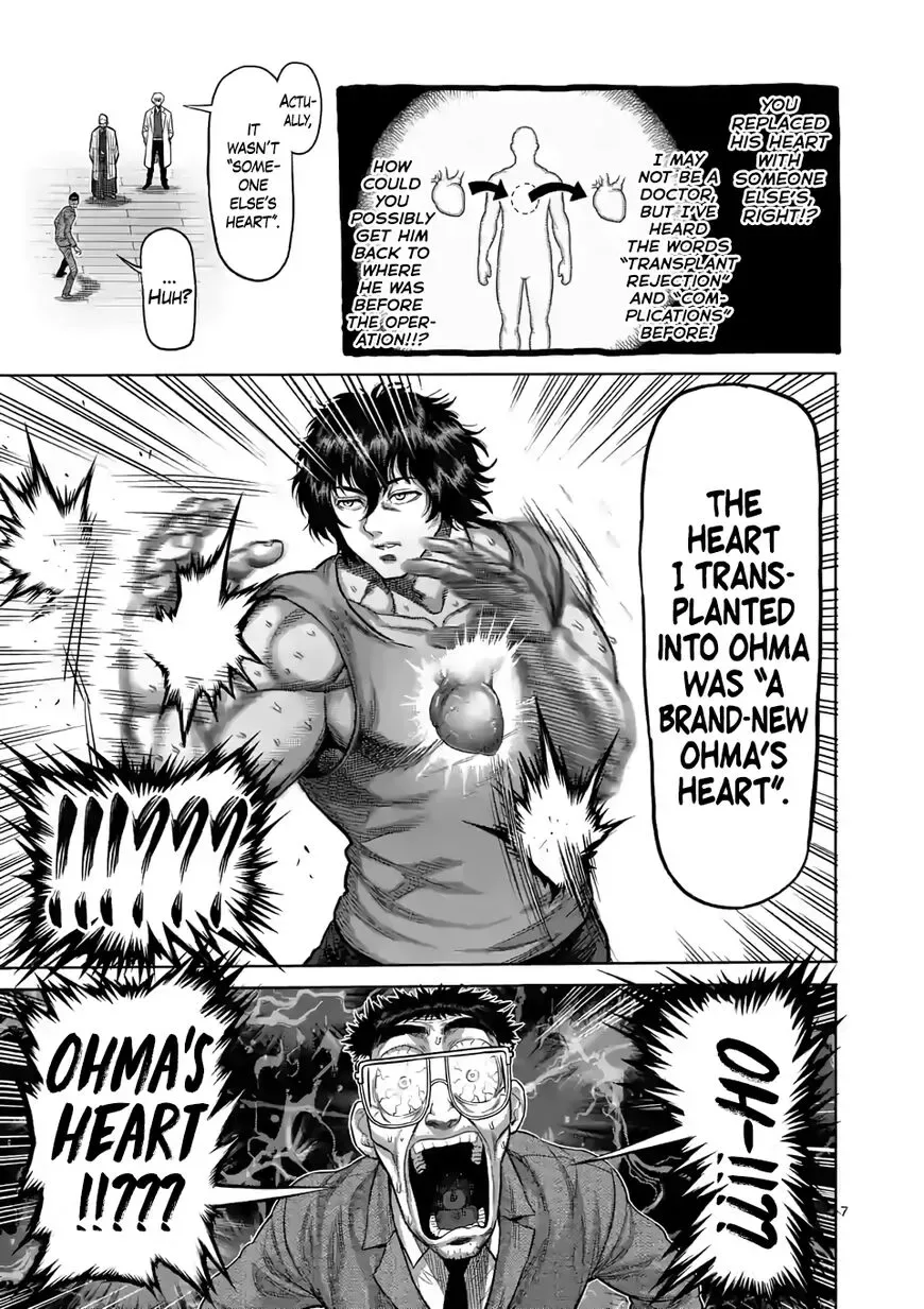 Kengan Omega Chapter 54 page 7
