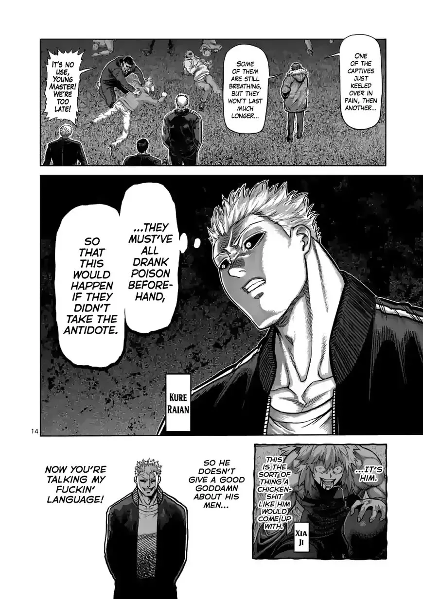 Kengan Omega Chapter 54 page 14