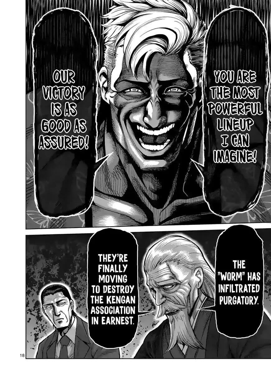 Kengan Omega Chapter 54 page 17