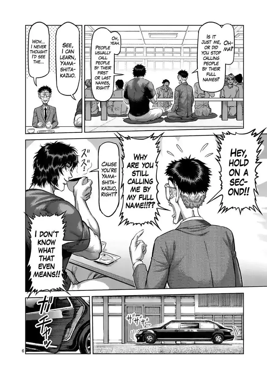 Kengan Omega Chapter 55 page 5