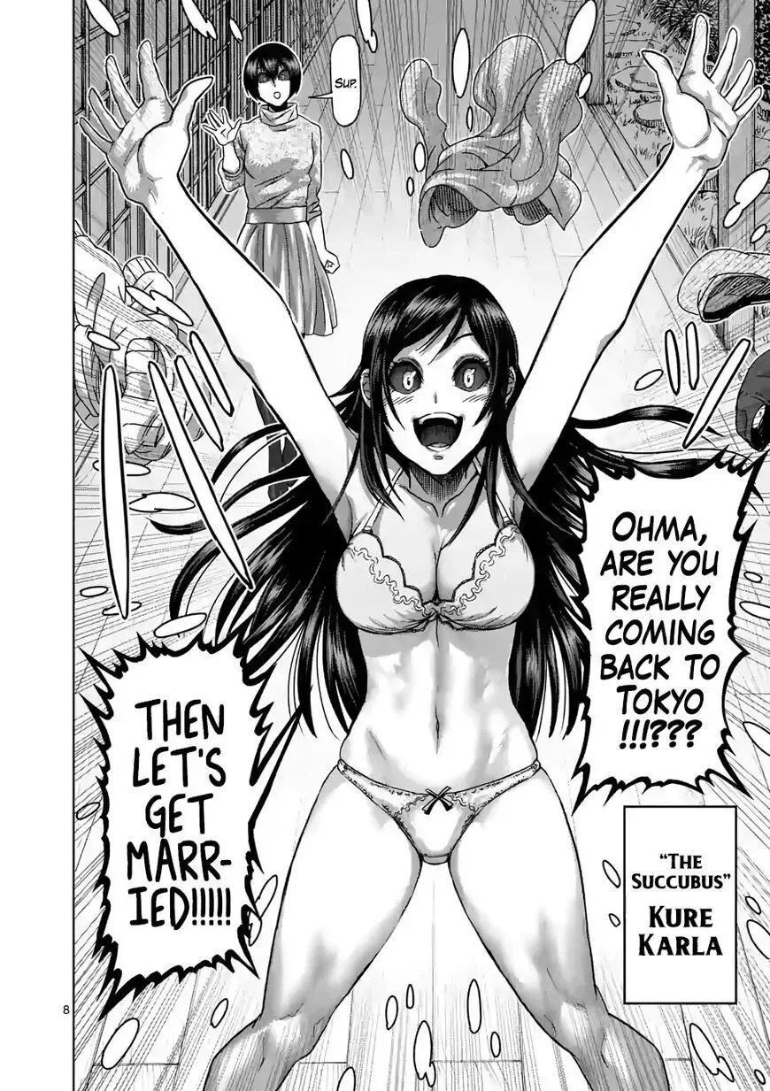 Kengan Omega Chapter 55 page 7