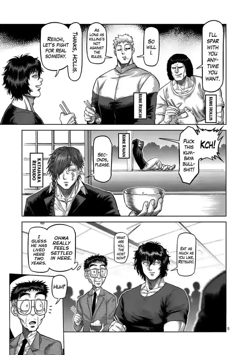 Kengan Omega Chapter 55 page 4