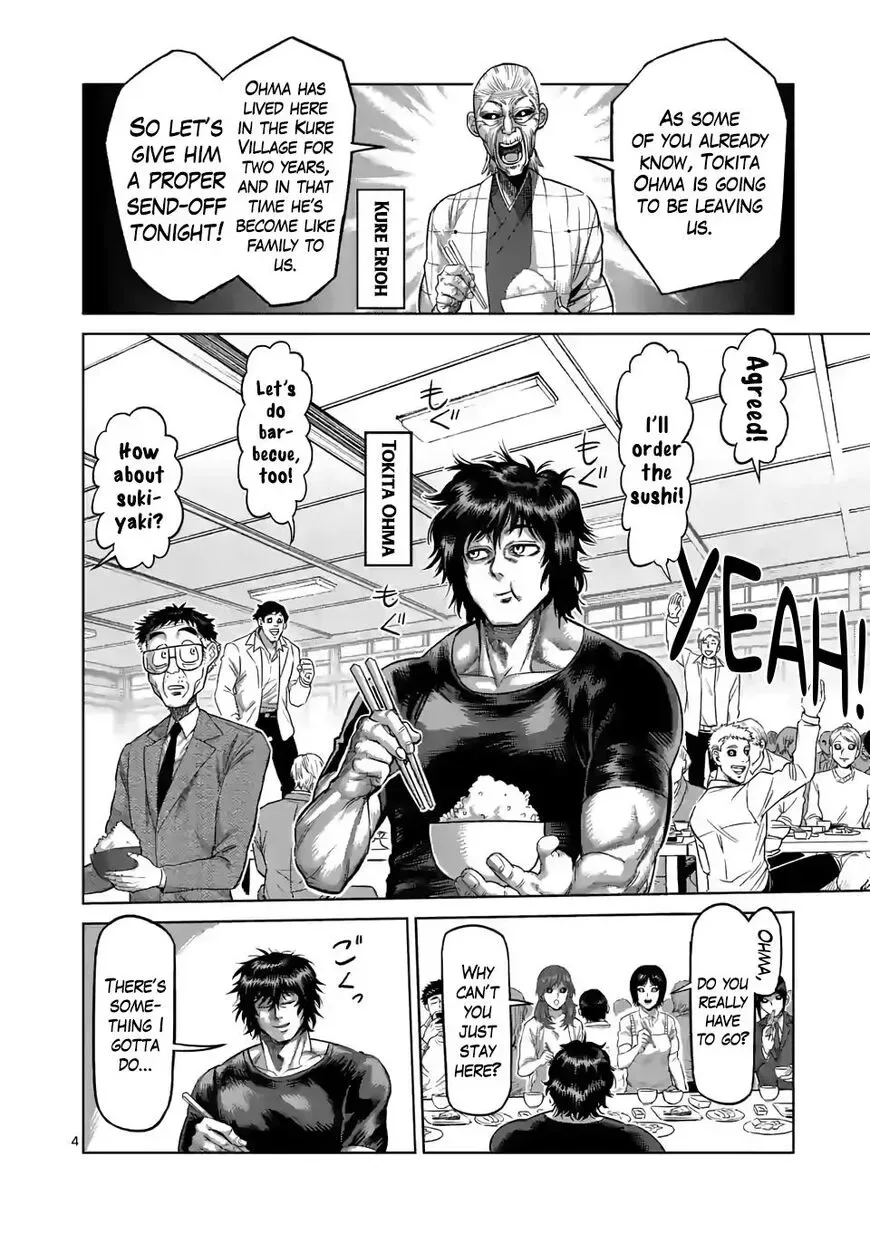Kengan Omega Chapter 55 page 3
