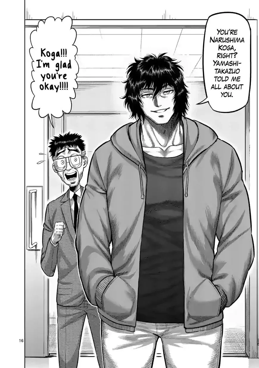 Kengan Omega Chapter 55 page 15