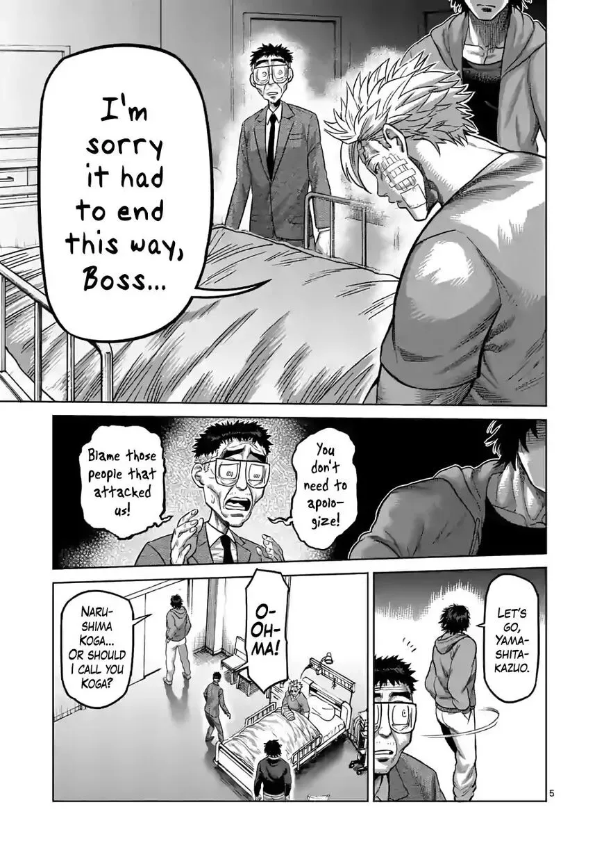 Kengan Omega Chapter 56 page 5