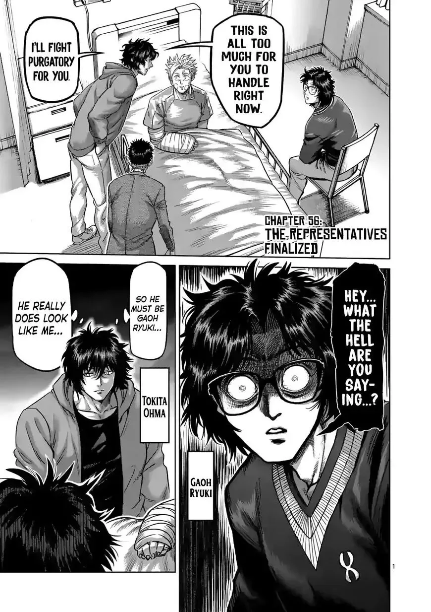 Kengan Omega Chapter 56 page 1