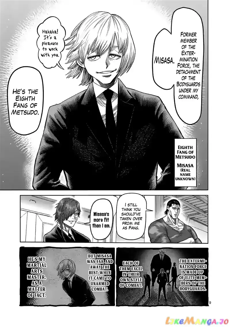 Kengan Omega Chapter 57 page 9