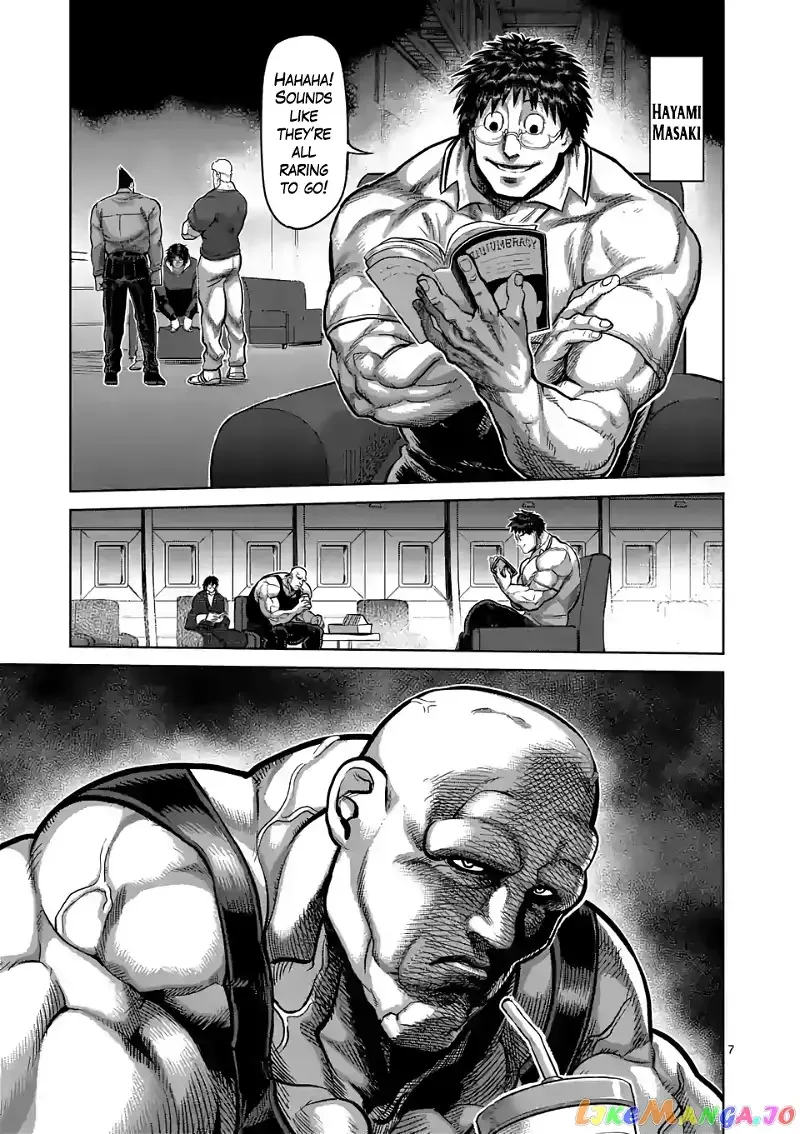 Kengan Omega Chapter 57 page 7