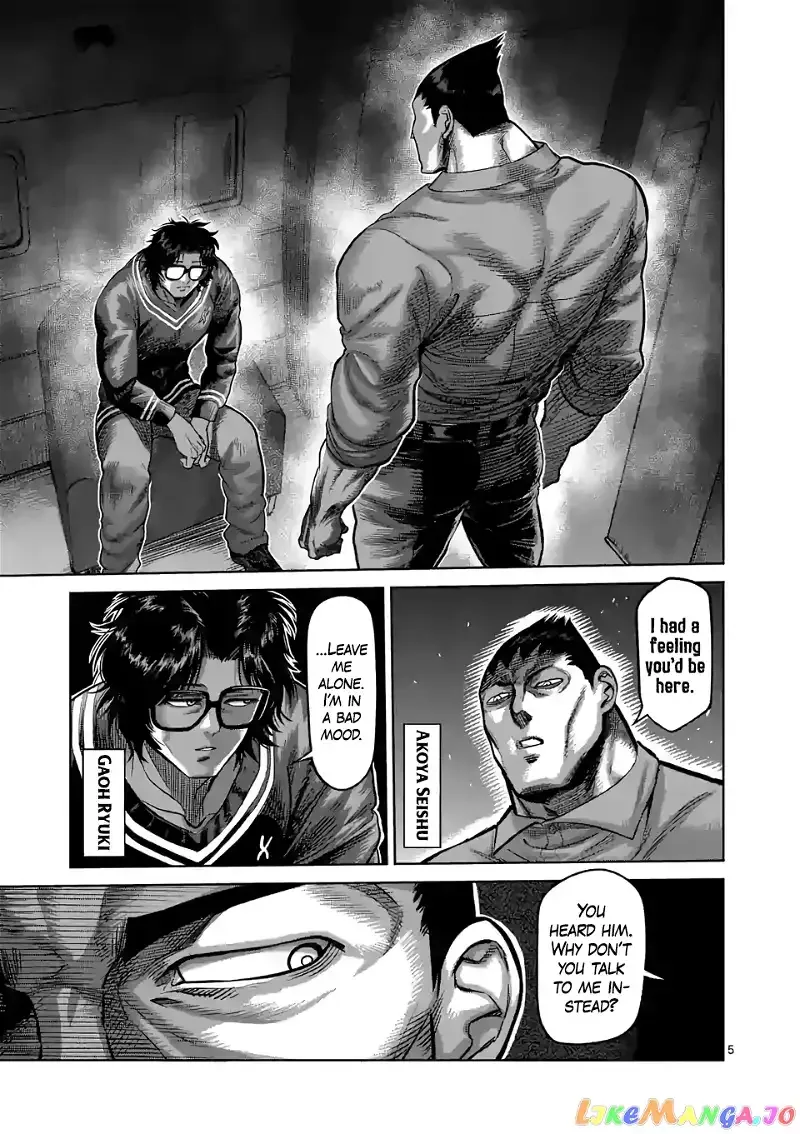 Kengan Omega Chapter 57 page 5