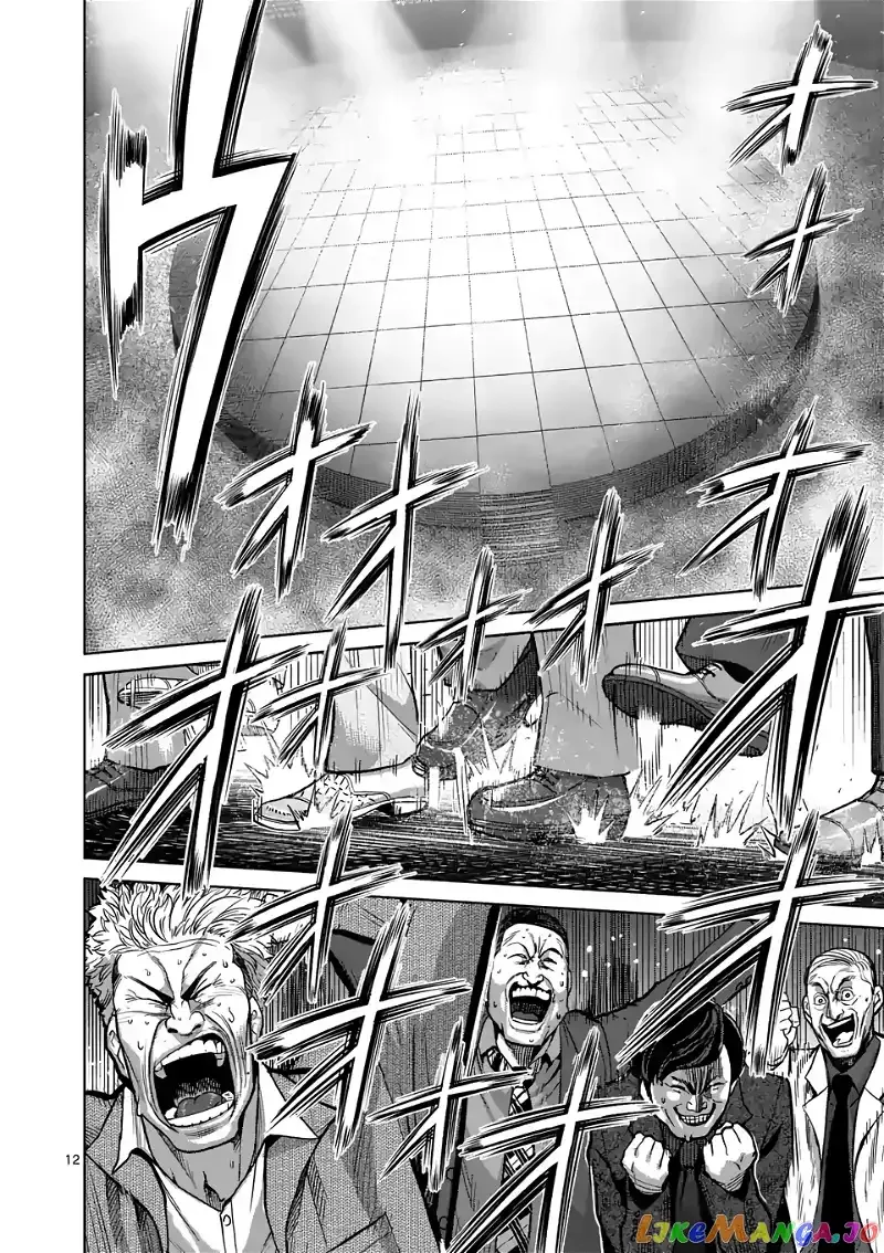 Kengan Omega Chapter 57 page 12