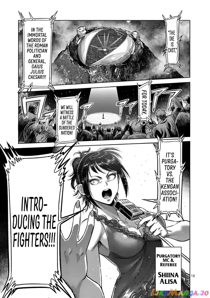 Kengan Omega Chapter 57 page 13