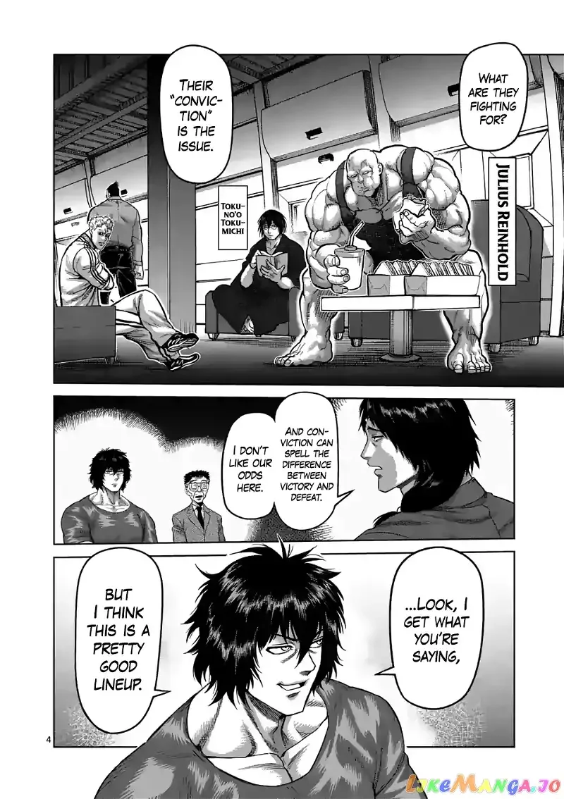Kengan Omega Chapter 57 page 4