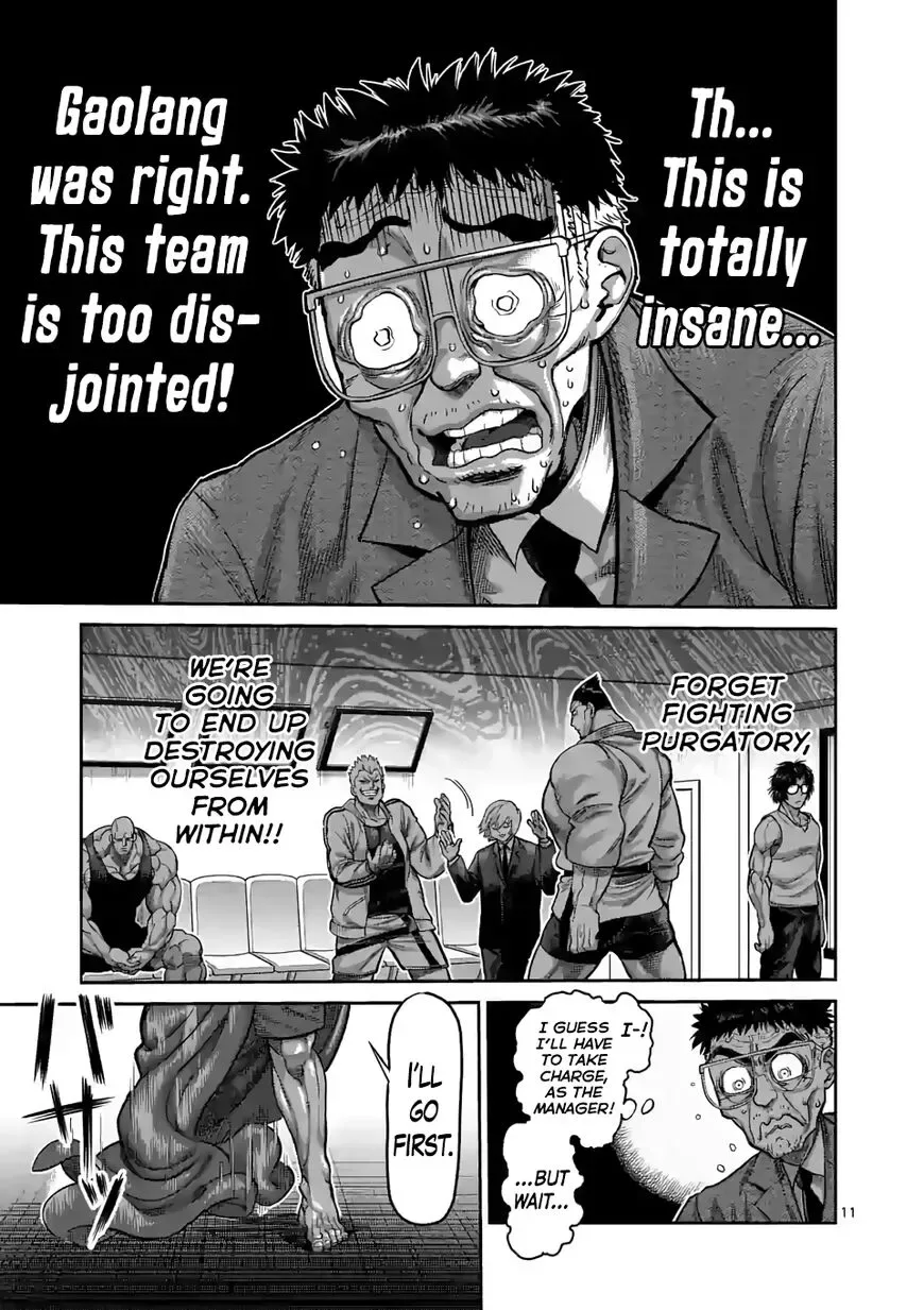 Kengan Omega Chapter 58 page 11