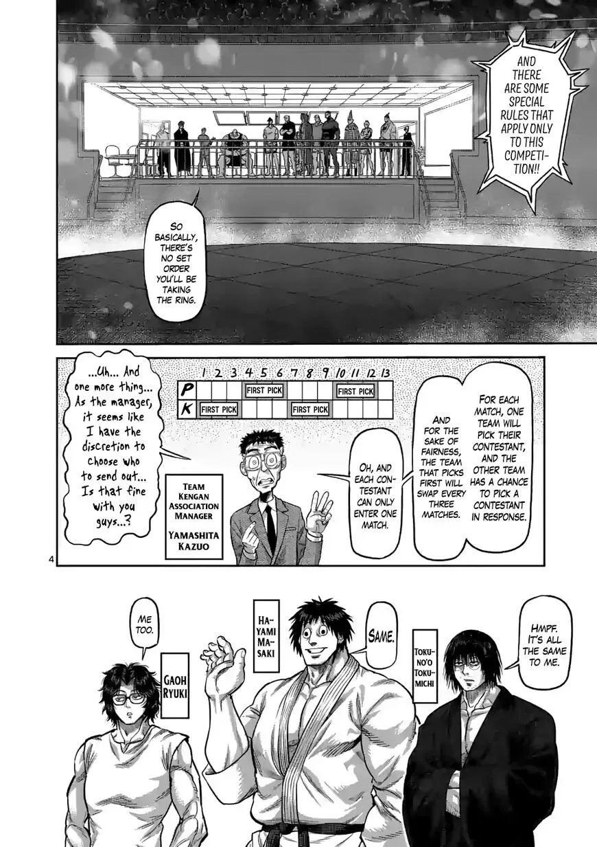 Kengan Omega Chapter 58 page 4