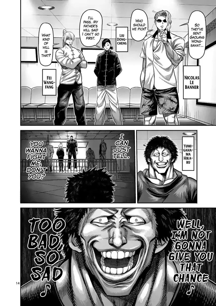 Kengan Omega Chapter 58 page 14