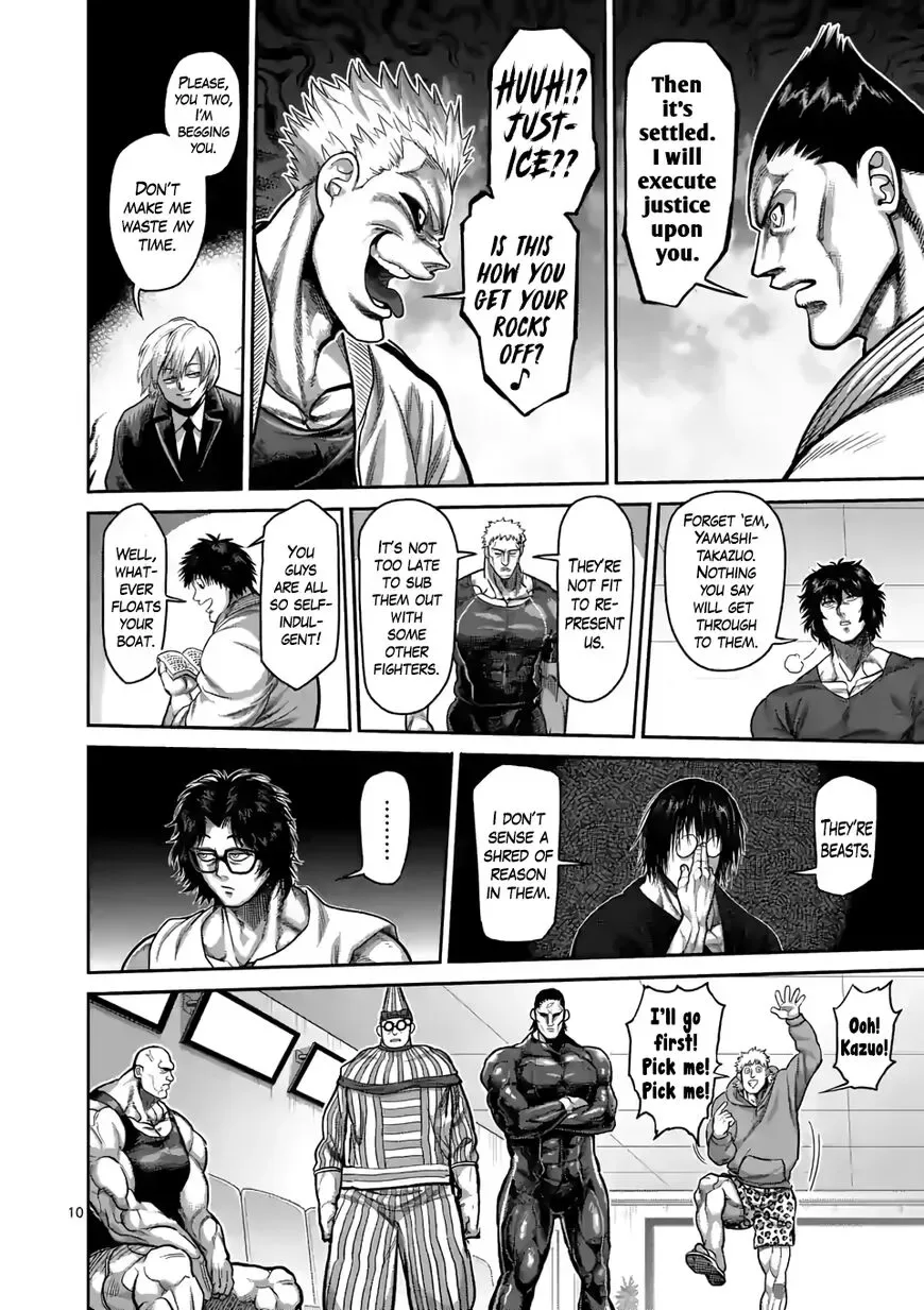 Kengan Omega Chapter 58 page 10