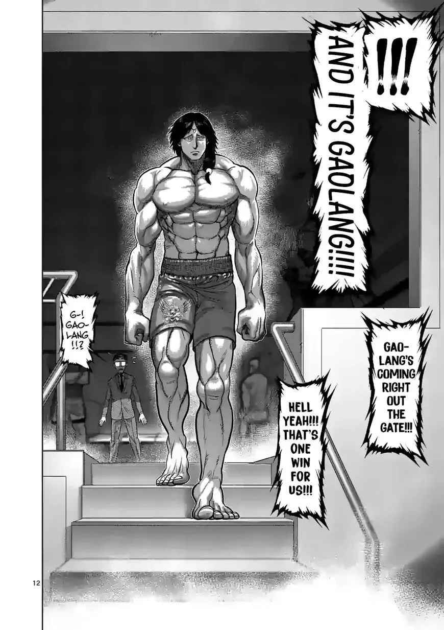 Kengan Omega Chapter 58 page 12