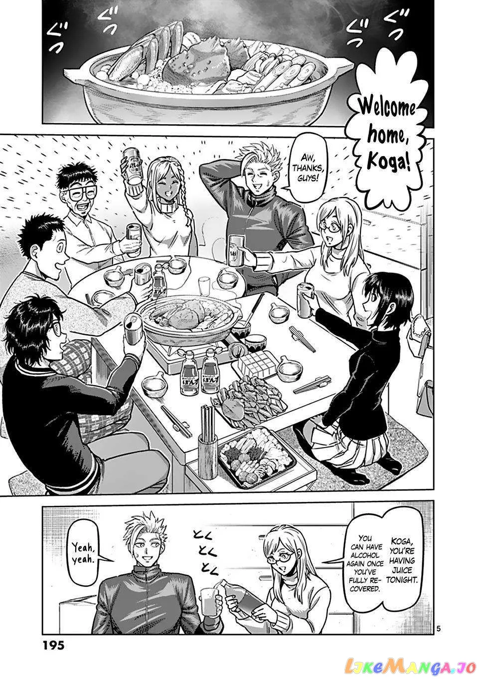 Kengan Omega Chapter 59.5 page 5