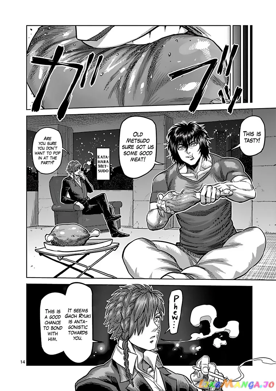 Kengan Omega Chapter 59.5 page 14