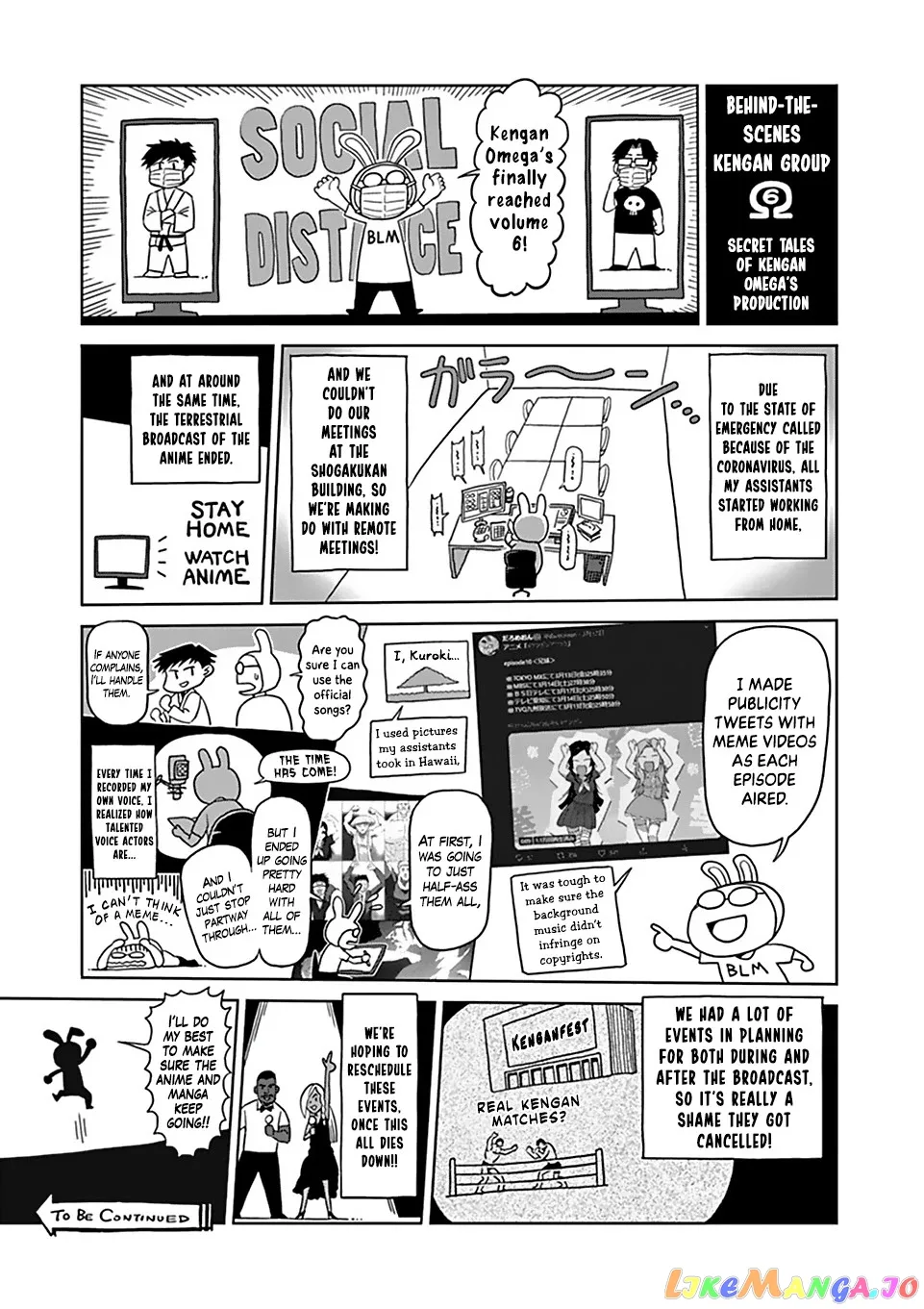 Kengan Omega Chapter 59.5 page 17
