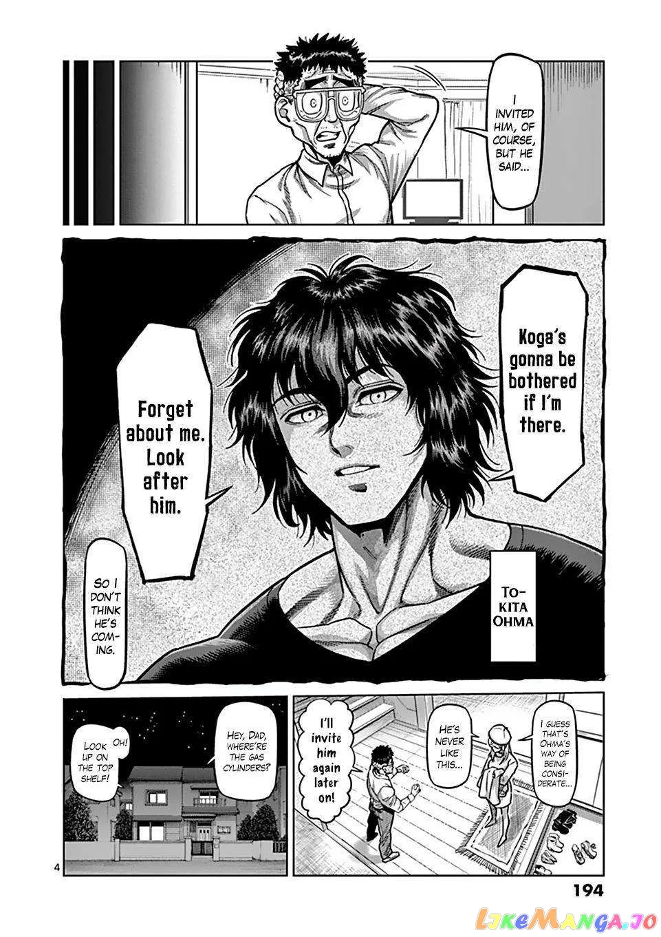 Kengan Omega Chapter 59.5 page 4