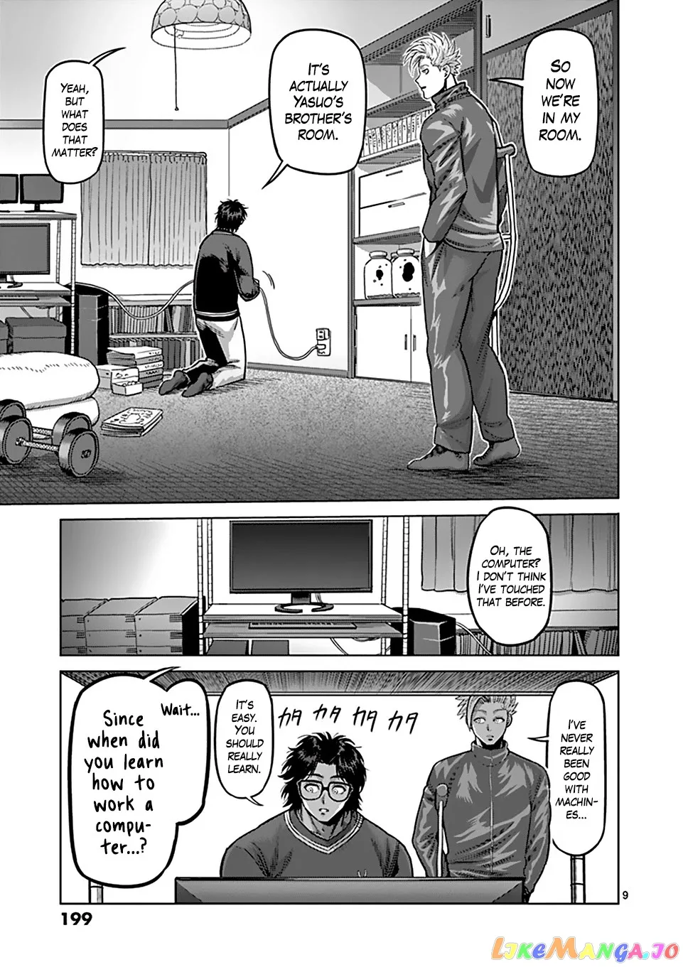 Kengan Omega Chapter 59.5 page 9