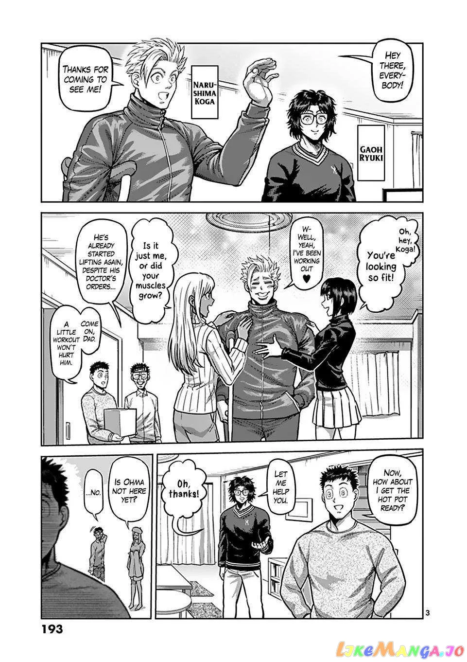 Kengan Omega Chapter 59.5 page 3