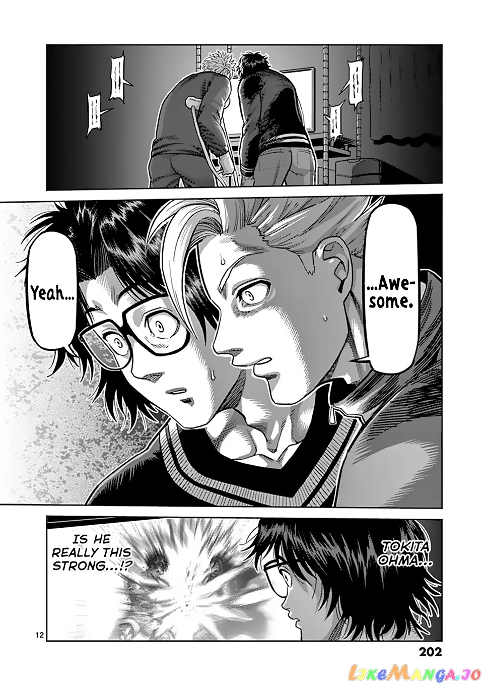 Kengan Omega Chapter 59.5 page 12