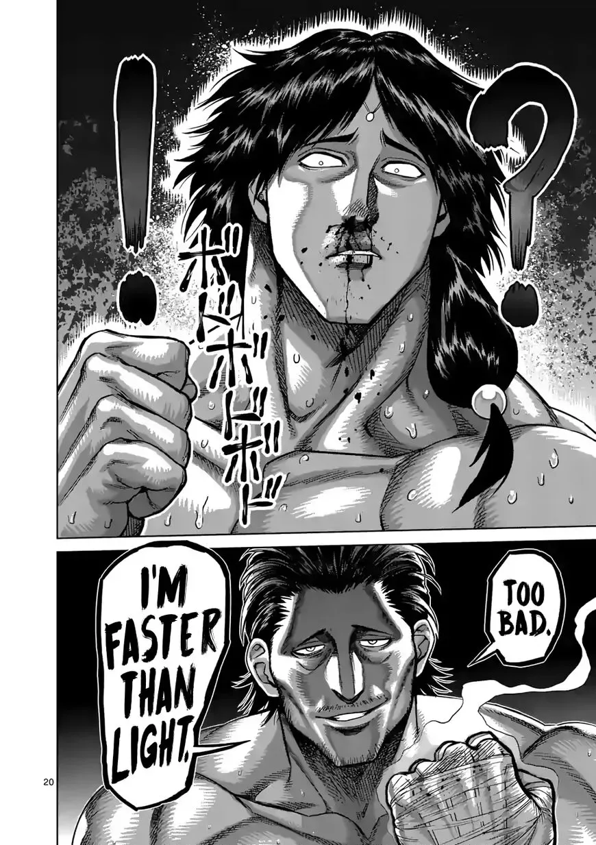 Kengan Omega Chapter 59 page 20